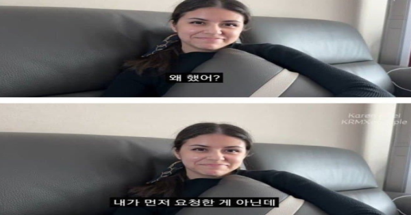 멕시코 국제결혼 최후
