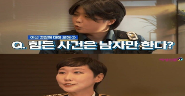 최근 10분간 터졌던 토스 돈복사 버그