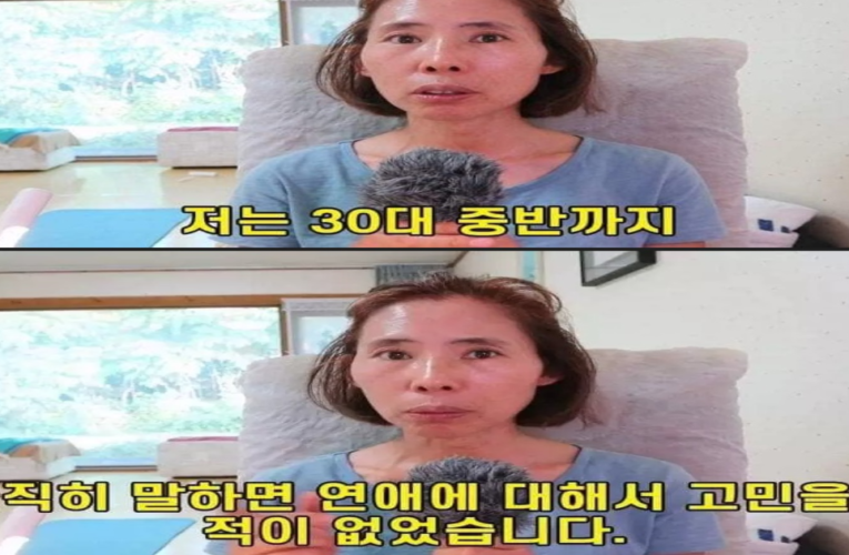 30대 중반까지 남자가 끊이지 않던 여자가 나이 먹고 느낀점