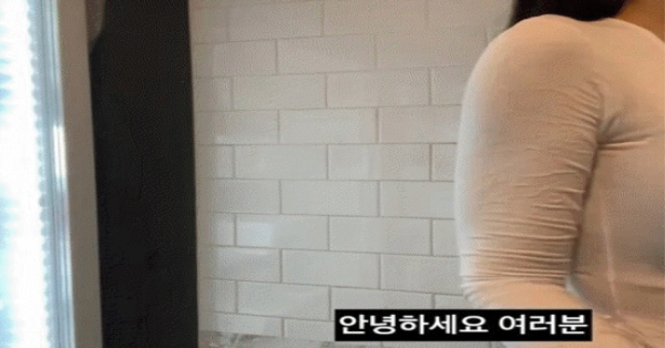 유부남이 좋아하는 피시방
