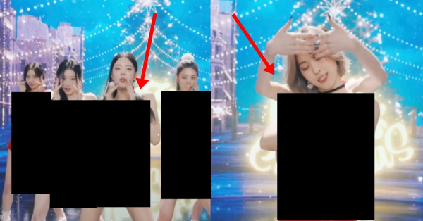 현재 산타복 입고 몸매 1티어 인증해버린 있지 맴버들 의상