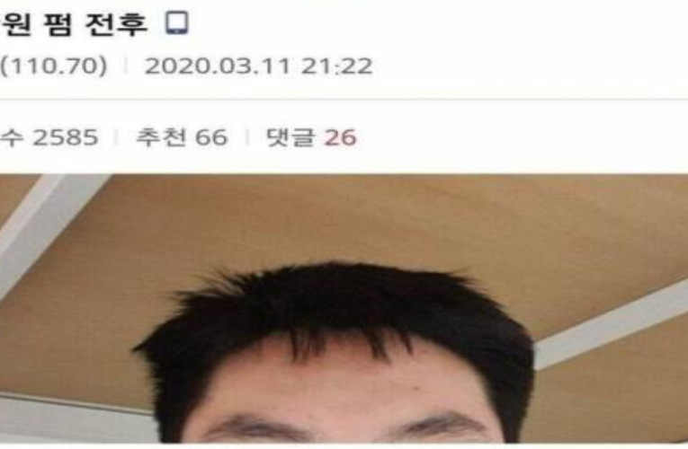 비싸도 바버샵 가는 이유jpg