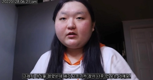 구독자들이 당뇨 걸린거냐고해서 화난 유튜버 반전 결말