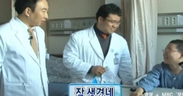 무한도전 출연했던 예진이 근황