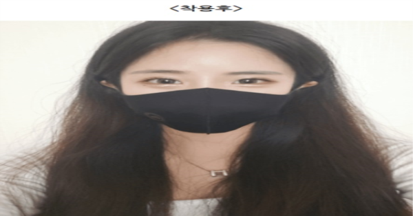 유명 인플루언서의 반전실물 대참사