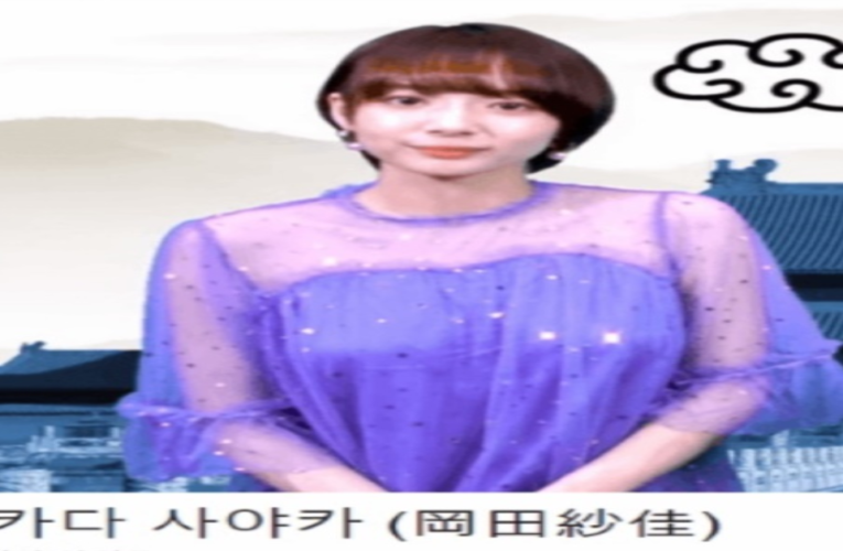 겁나 리얼한 일본의 나혼자산다