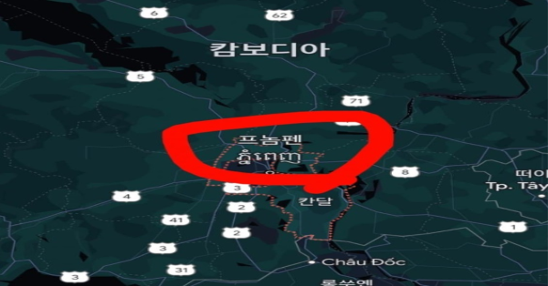 캄보디아에서 목숨 잃은 BJ아영 사건 가장 소름인거