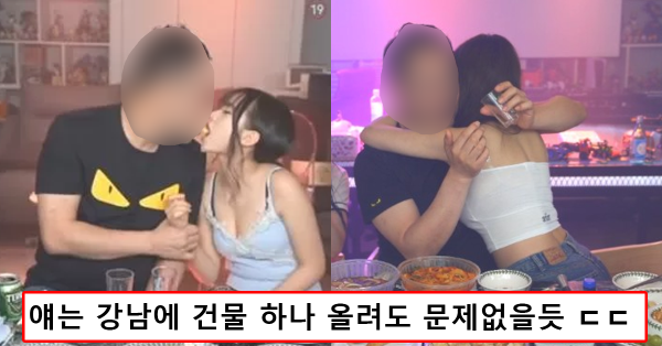 별풍선 수입만으로도 5개월만에 126억 번 넘사벽BJ