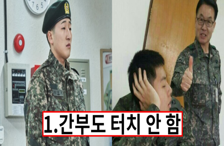 이쯤되면 과학인 폐급들의 특징들