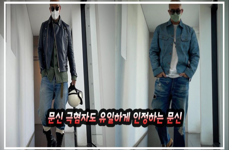 문신 극혐자도 유일하게 인정하는 문신