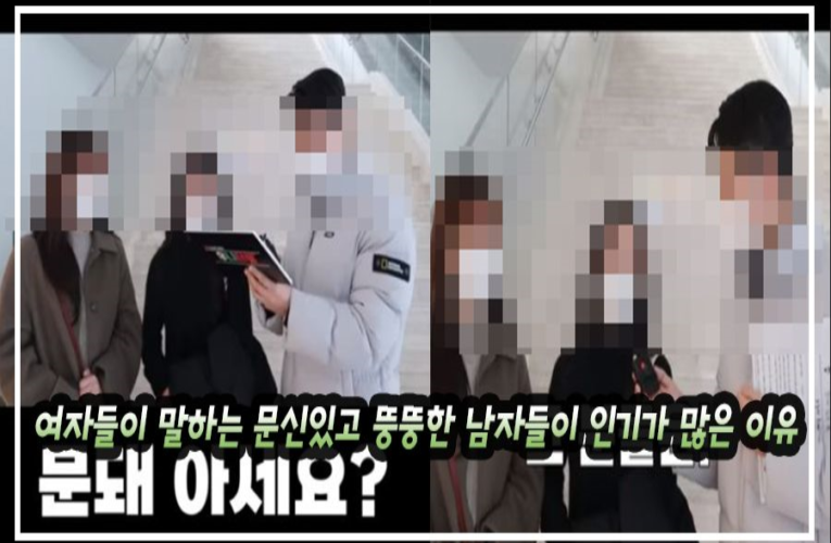 여자들이 말하는 문신있고 뚱뚱한 남자들이 인기가 많은 이유