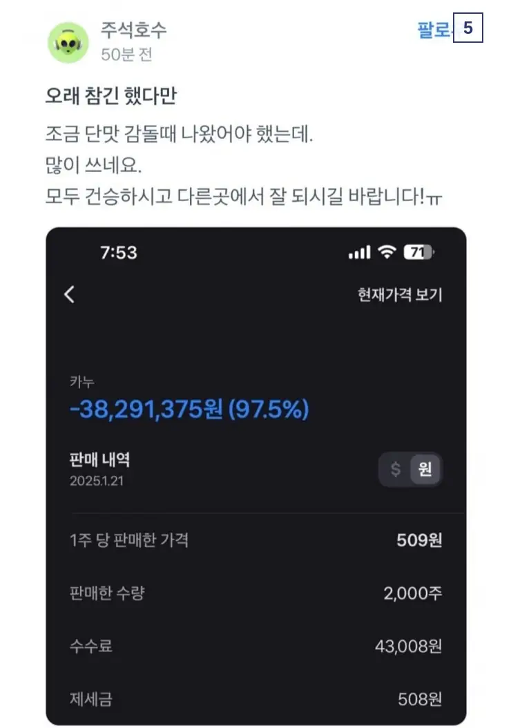 B1685313_main_12