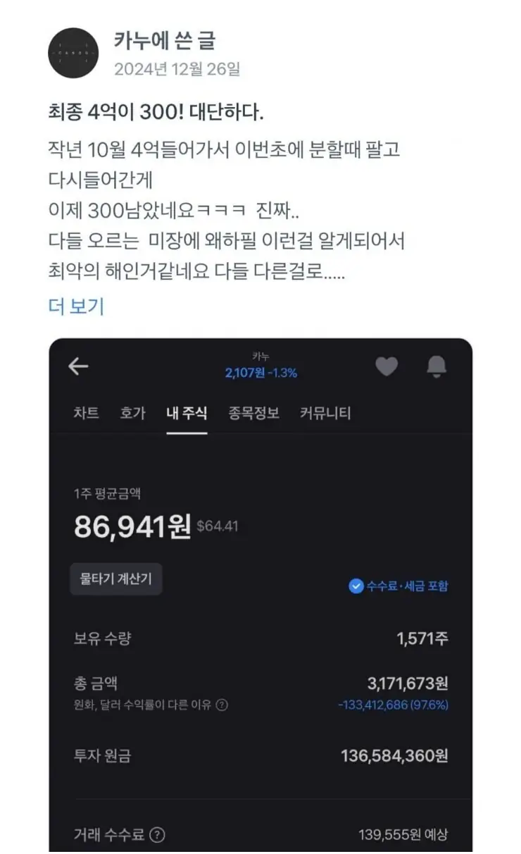 B1685313_main_4