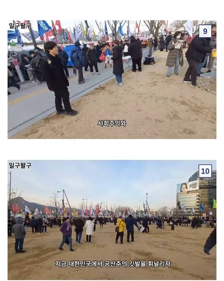 D1685451_main_10