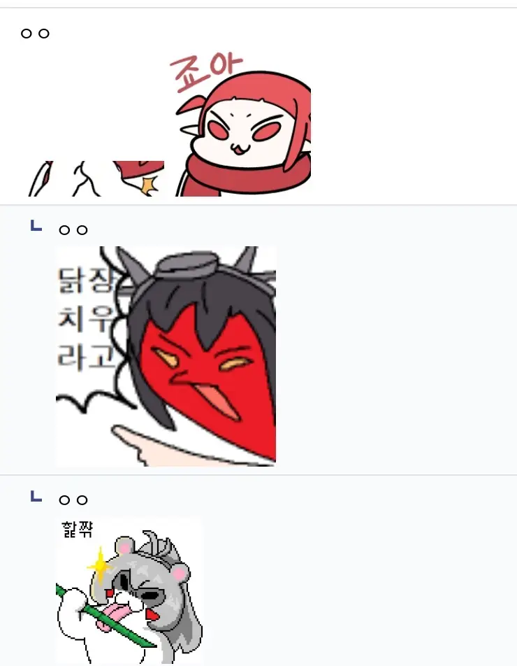 I1686178_main_12