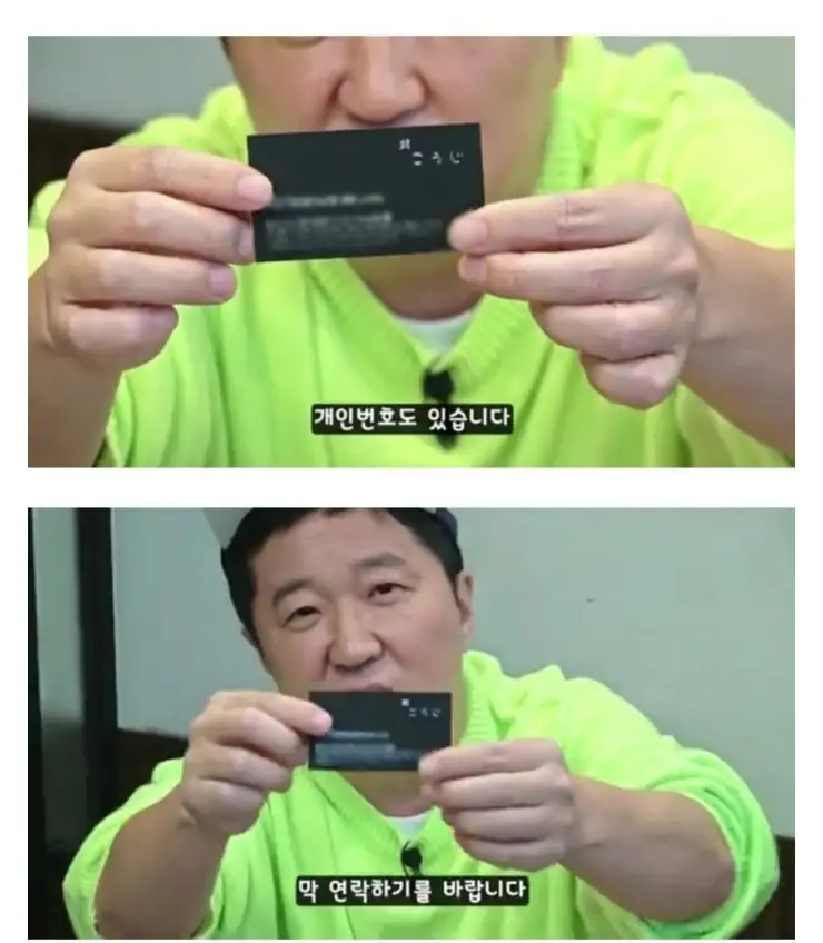 T1685855_main_6