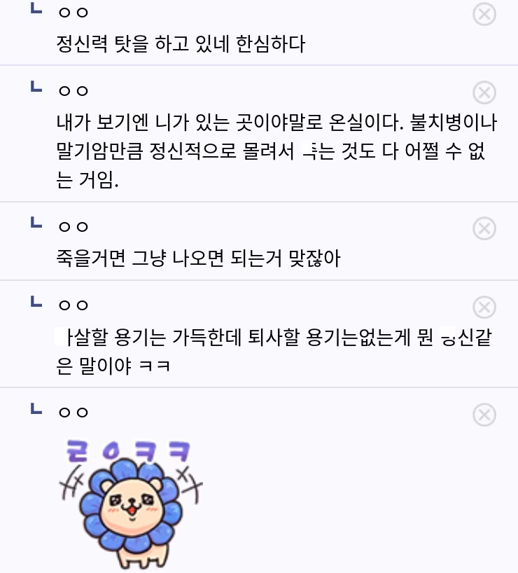 U1696060_main_24