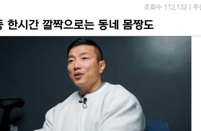 운동 한시간 깔짝으로는 동네 몸짱도 힘들다ㅋㅋㅋㅋ