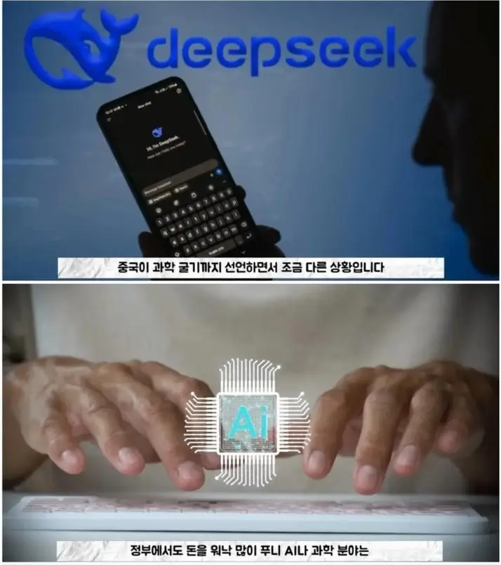 @2004659_36