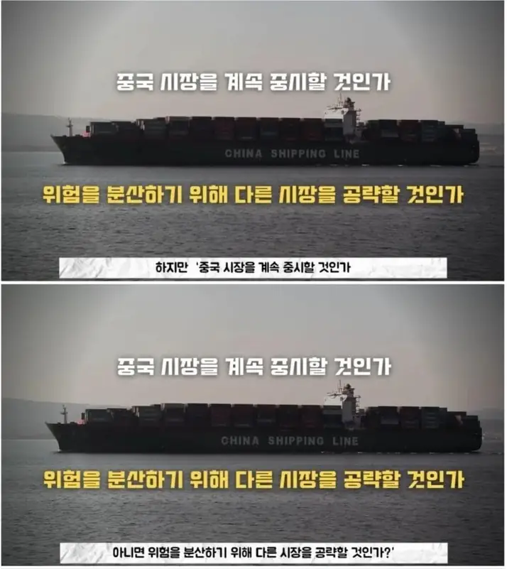 @2004659_54