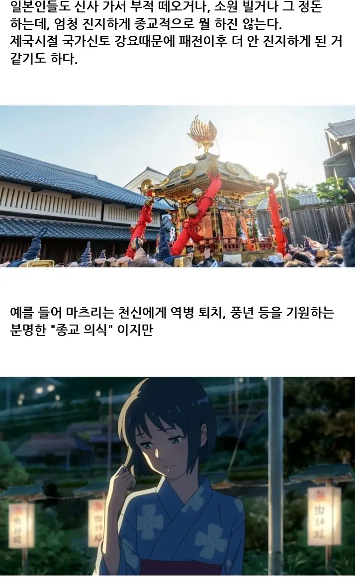 @2009397_10