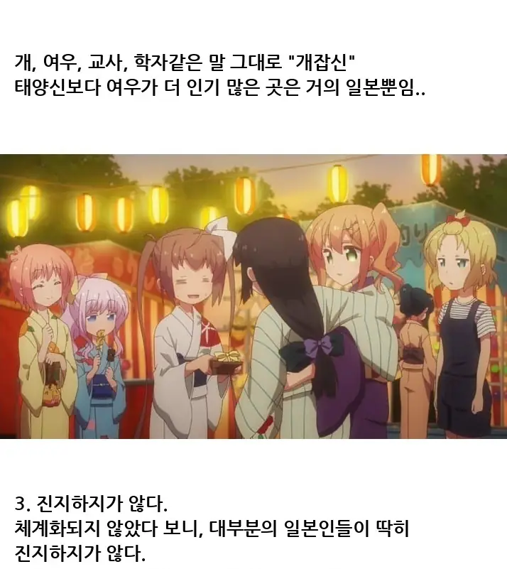 @2009397_8