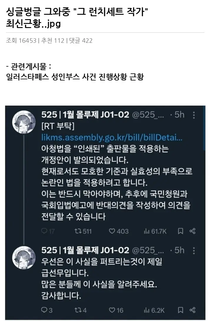@2015637_2