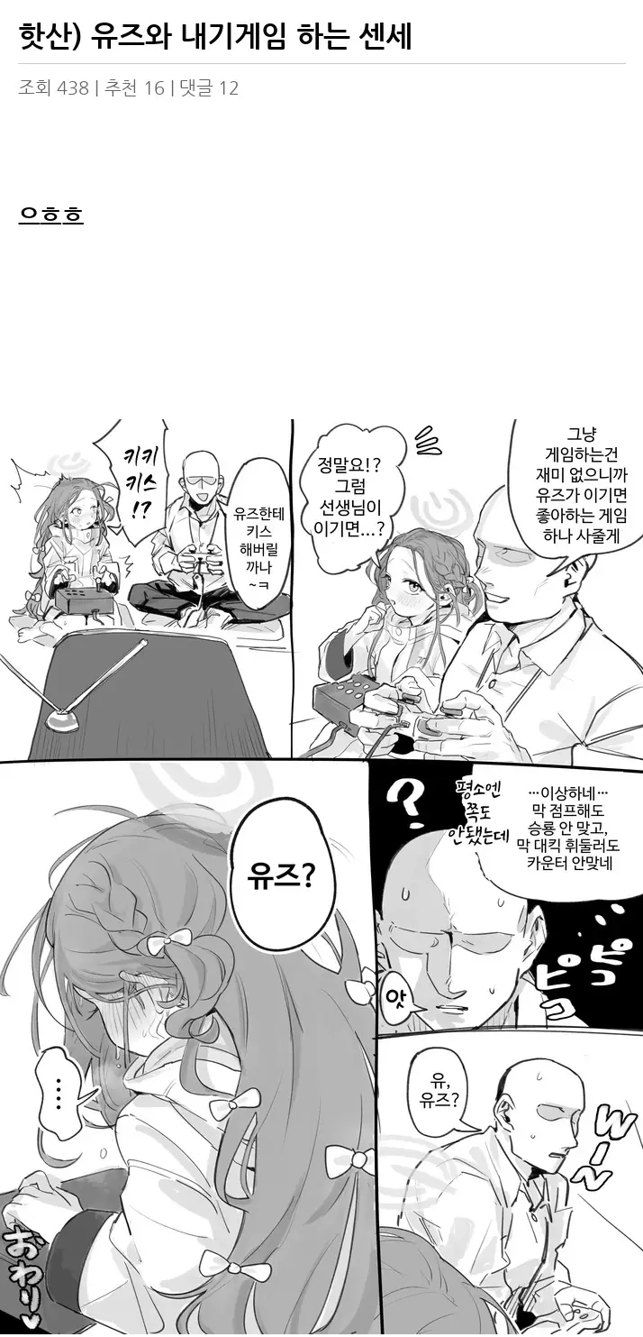 N2016777_2